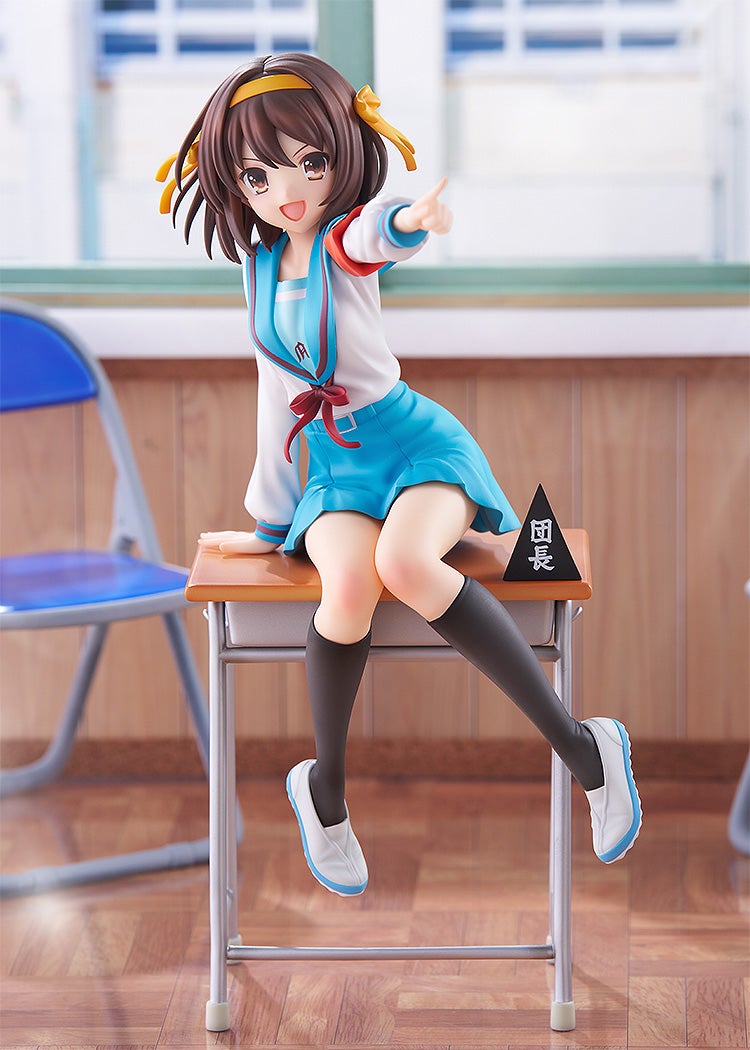 PRE-ORDER KADOKAWA - KDcolle - The Melancholy of Haruhi Suzumiya - Haruhi Suzumiya: Anime Series 20th Anniversary Ver. 1/7