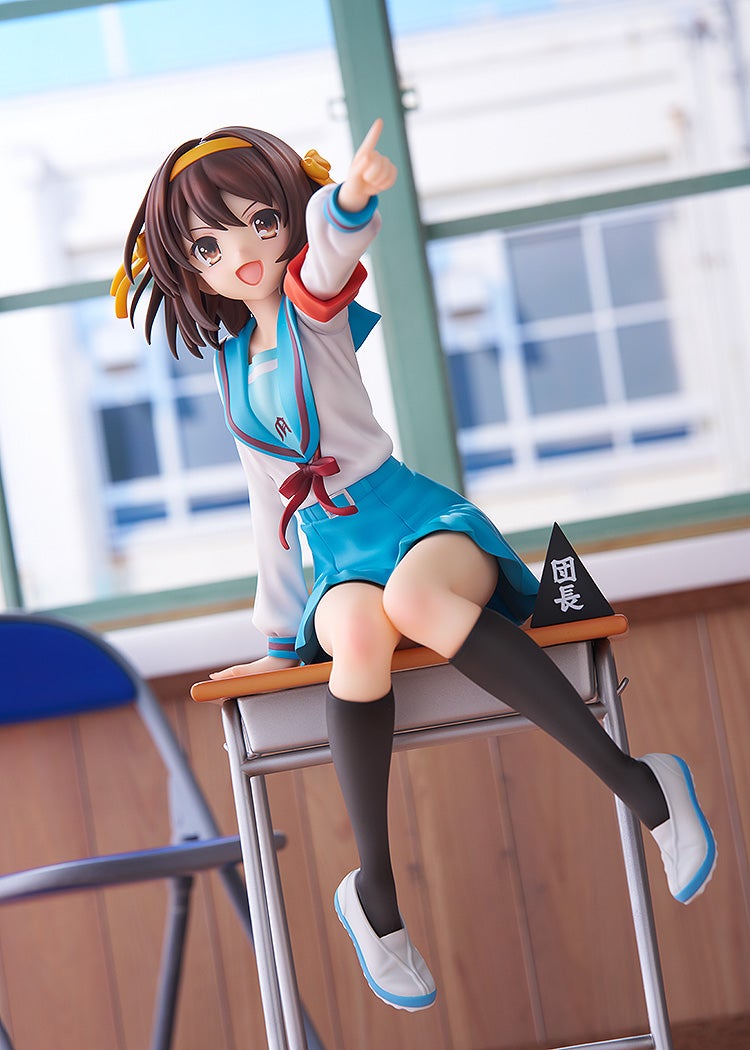 PRE-ORDER KADOKAWA - KDcolle - The Melancholy of Haruhi Suzumiya - Haruhi Suzumiya: Anime Series 20th Anniversary Ver. 1/7