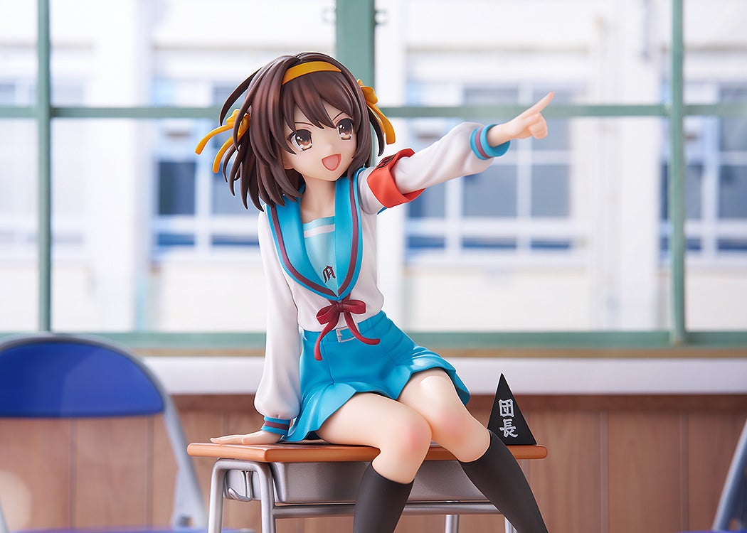 PRE-ORDER KADOKAWA - KDcolle - The Melancholy of Haruhi Suzumiya - Haruhi Suzumiya: Anime Series 20th Anniversary Ver. 1/7