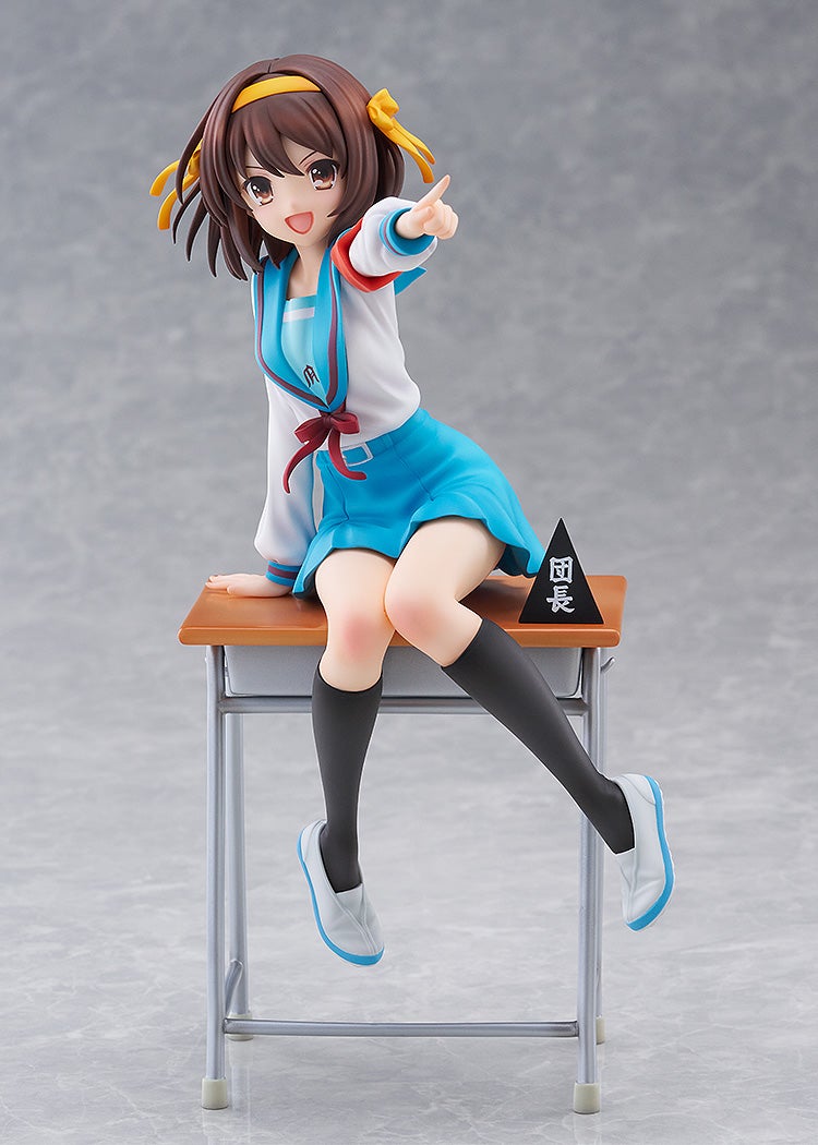 PRE-ORDER KADOKAWA - KDcolle - The Melancholy of Haruhi Suzumiya - Haruhi Suzumiya: Anime Series 20th Anniversary Ver. 1/7