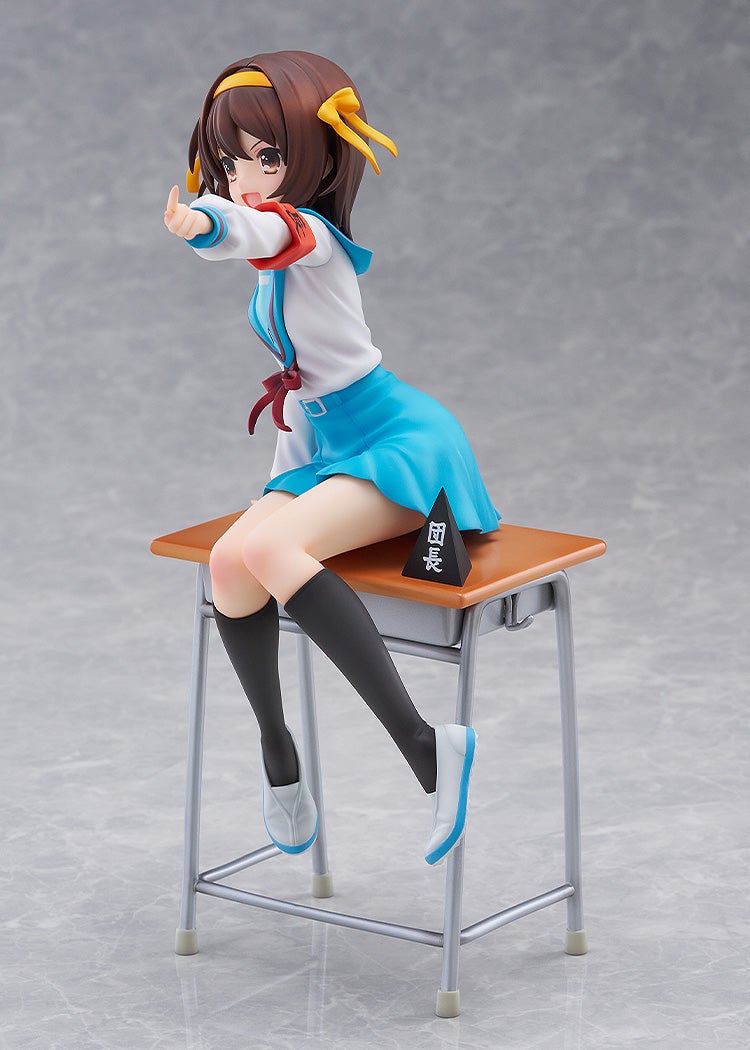PRE-ORDER KADOKAWA - KDcolle - The Melancholy of Haruhi Suzumiya - Haruhi Suzumiya: Anime Series 20th Anniversary Ver. 1/7