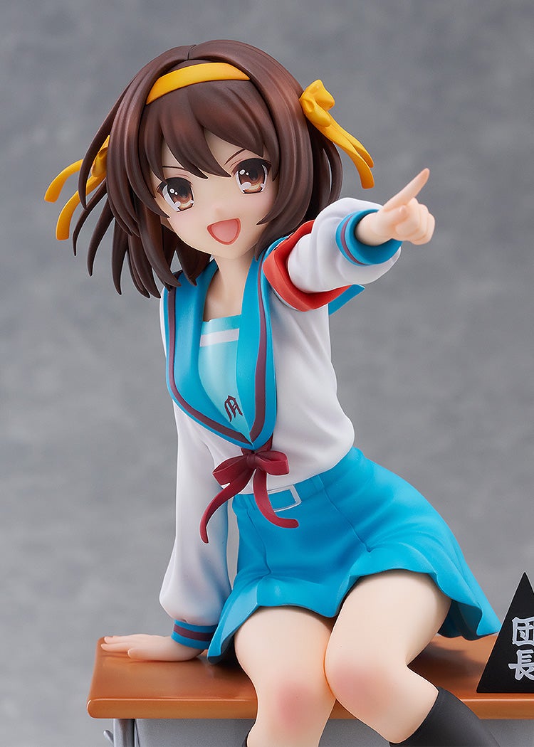 PRE-ORDER KADOKAWA - KDcolle - The Melancholy of Haruhi Suzumiya - Haruhi Suzumiya: Anime Series 20th Anniversary Ver. 1/7