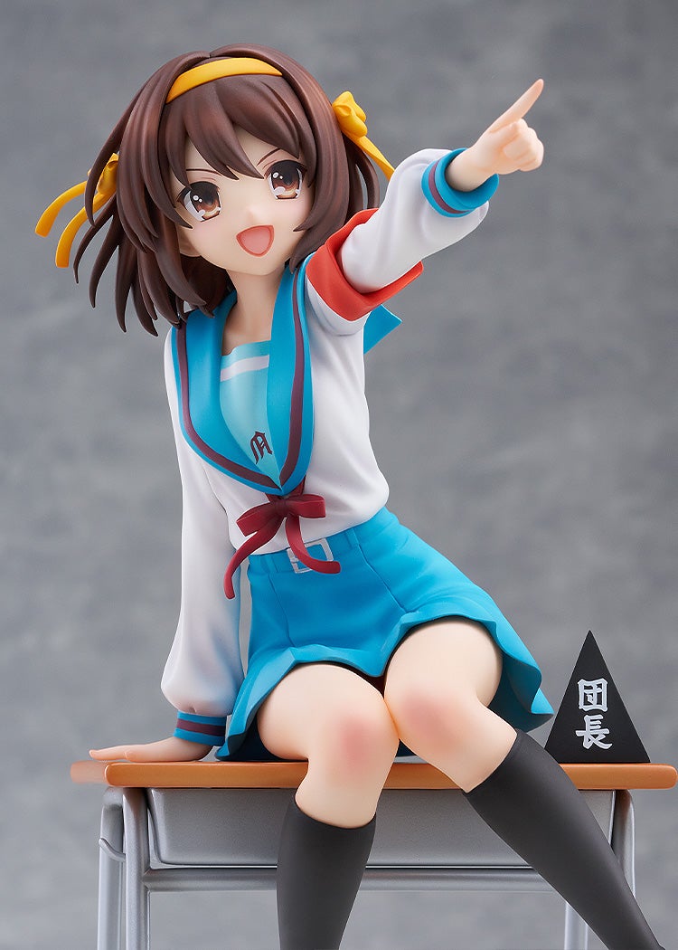 PRE-ORDER KADOKAWA - KDcolle - The Melancholy of Haruhi Suzumiya - Haruhi Suzumiya: Anime Series 20th Anniversary Ver. 1/7