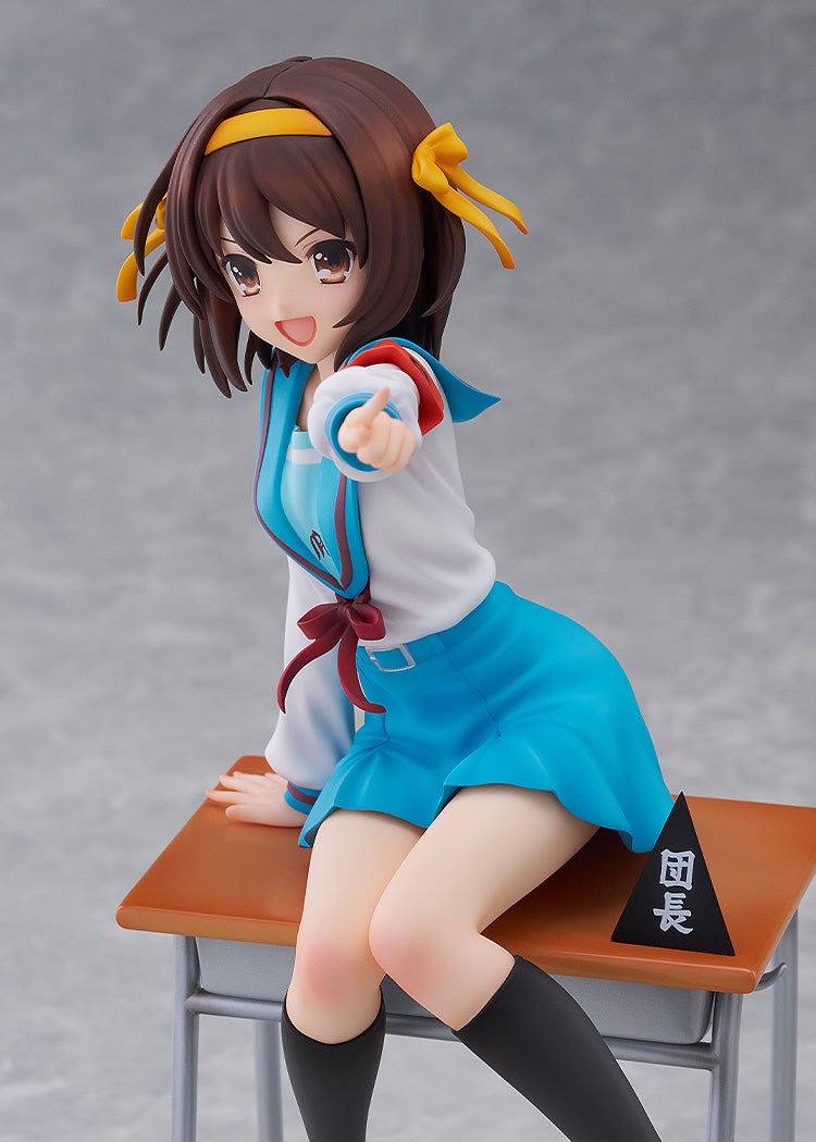 PRE-ORDER KADOKAWA - KDcolle - The Melancholy of Haruhi Suzumiya - Haruhi Suzumiya: Anime Series 20th Anniversary Ver. 1/7