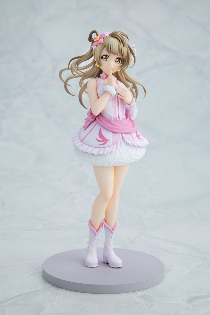 SPECIAL ORDER KADOKAWA - KDcolle - LoveLive! - Kotori Minami: Bokutachi wa Hitotsu no Hikari Ver. [KADOKAWA EXCLUSIVE]