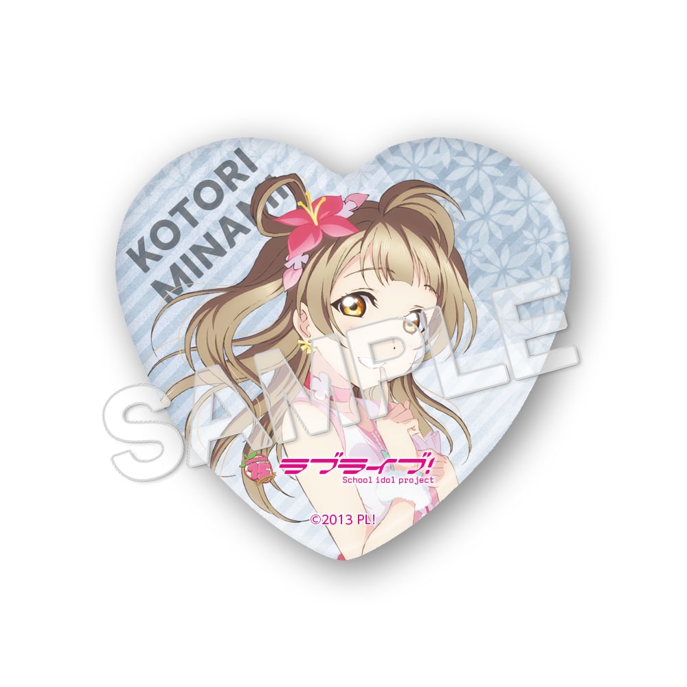 SPECIAL ORDER KADOKAWA - KDcolle - LoveLive! - Kotori Minami: Bokutachi wa Hitotsu no Hikari Ver. [KADOKAWA EXCLUSIVE]