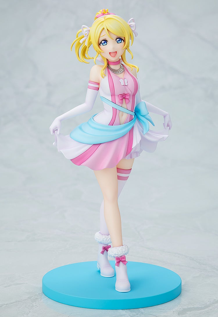 SPECIAL ORDER KADOKAWA - KDcolle - LoveLive! - Eli Ayase: Bokutachi wa Hitotsu no Hikari Ver. [JP]