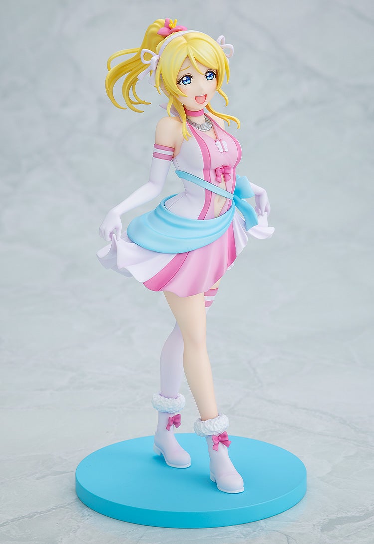 SPECIAL ORDER KADOKAWA - KDcolle - LoveLive! - Eli Ayase: Bokutachi wa Hitotsu no Hikari Ver. [JP]