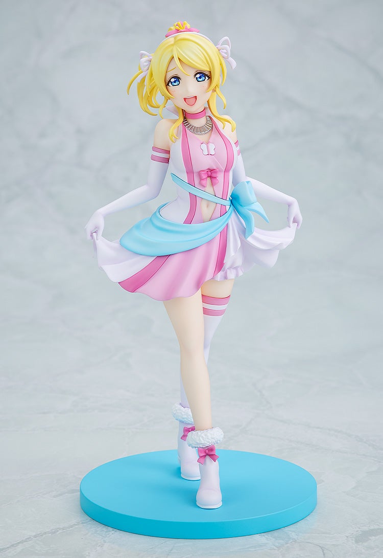 SPECIAL ORDER KADOKAWA - KDcolle - LoveLive! - Eli Ayase: Bokutachi wa Hitotsu no Hikari Ver. [JP]