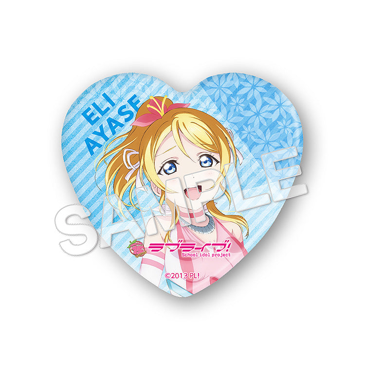 SPECIAL ORDER KADOKAWA - KDcolle - LoveLive! - Eli Ayase: Bokutachi wa Hitotsu no Hikari Ver. [JP]
