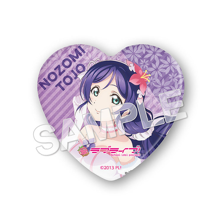 SPECIAL ORDER KADOKAWA - KDcolle - LoveLive! - Nozomi Tojo: Bokutachi wa Hitotsu no Hikari Ver. [JP]