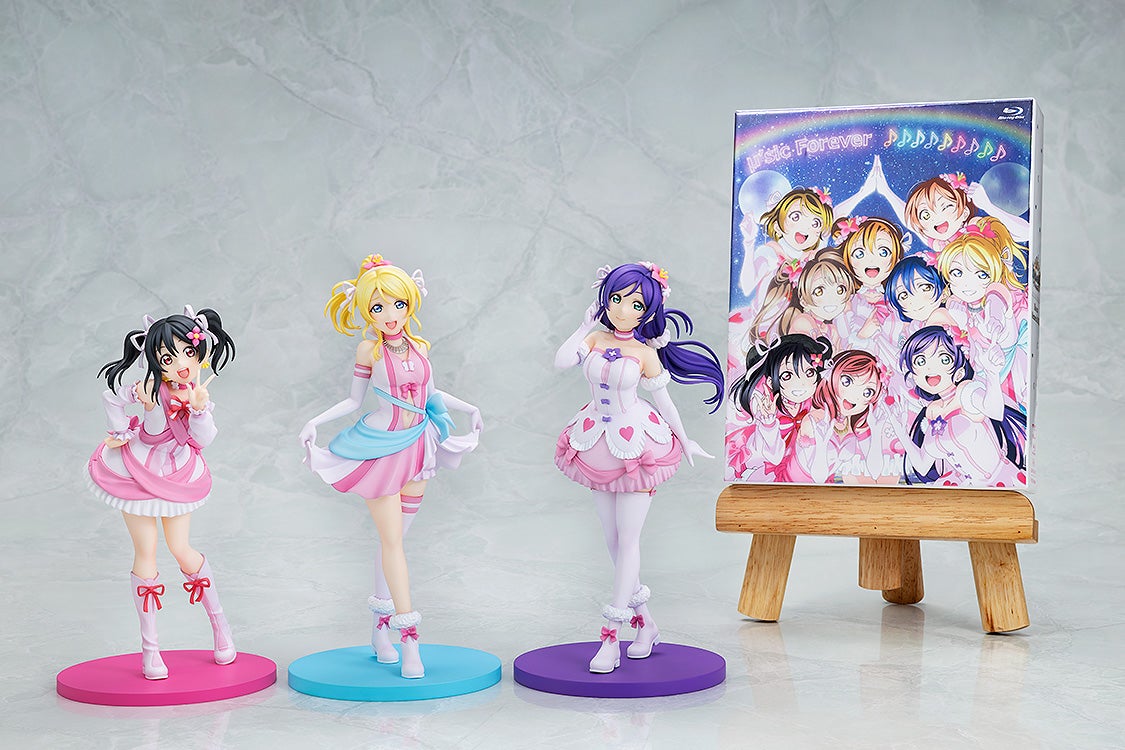SPECIAL ORDER KADOKAWA - KDcolle - LoveLive! - Nico Yazawa: Bokutachi wa Hitotsu no Hikari Ver. [JP]