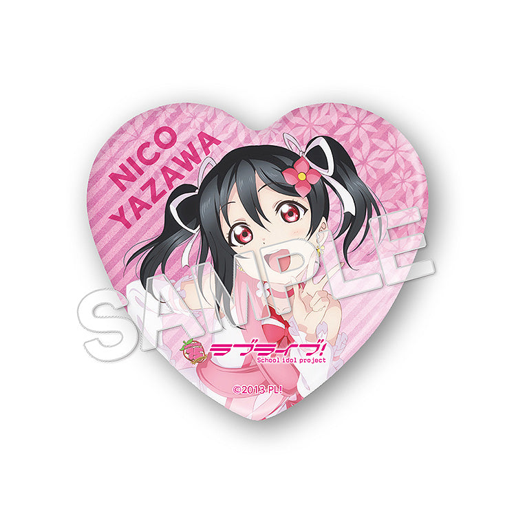 SPECIAL ORDER KADOKAWA - KDcolle - LoveLive! - Nico Yazawa: Bokutachi wa Hitotsu no Hikari Ver. [JP]