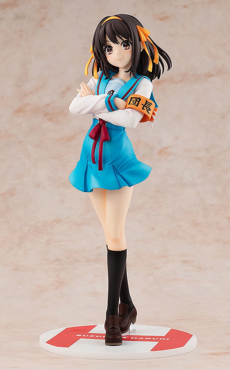 PRE-ORDER KADOKAWA - KDcolle - Haruhi Suzumiya Series - Haruhi Suzumiya: Light Novel Edition 1/7 [February 2026]