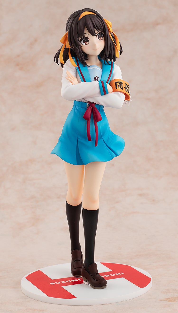 PRE-ORDER KADOKAWA - KDcolle - Haruhi Suzumiya Series - Haruhi Suzumiya: Light Novel Edition 1/7 [February 2026]