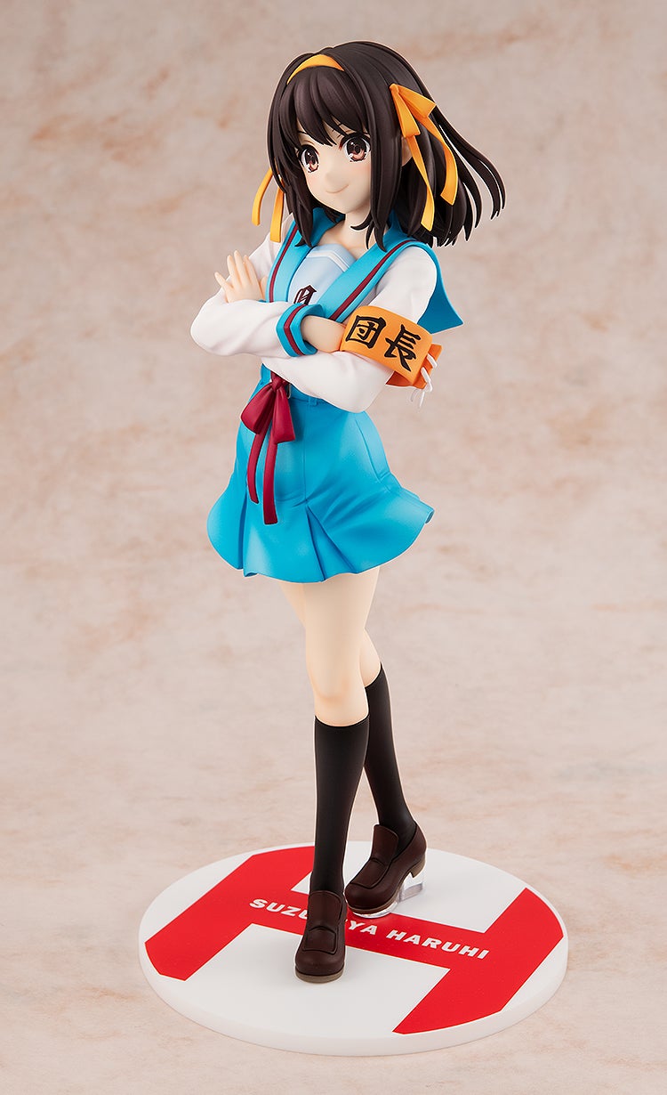 PRE-ORDER KADOKAWA - KDcolle - Haruhi Suzumiya Series - Haruhi Suzumiya: Light Novel Edition 1/7 [February 2026]