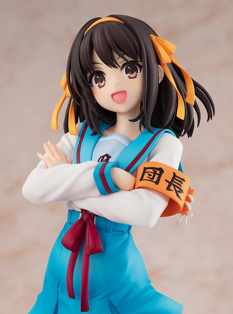 PRE-ORDER KADOKAWA - KDcolle - Haruhi Suzumiya Series - Haruhi Suzumiya: Light Novel Edition 1/7 [February 2026]