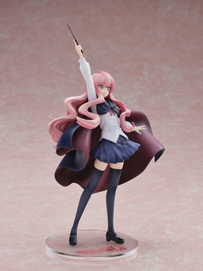 SPECIAL ORDER KADOKAWA - KDcolle - The Familiar of Zero - Louise: 20th Anniversary [JP]