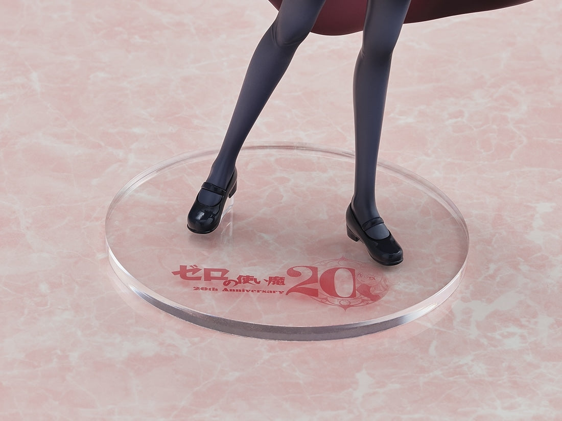SPECIAL ORDER KADOKAWA - KDcolle - The Familiar of Zero - Louise: 20th Anniversary [JP]