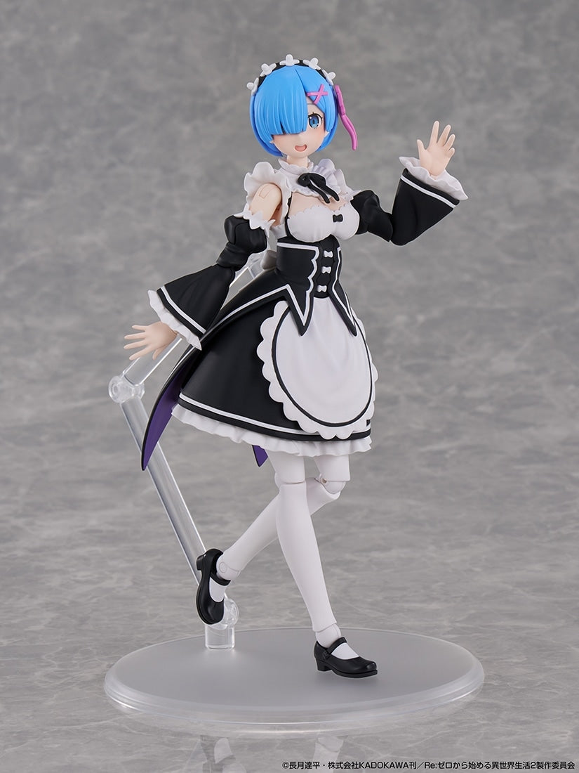 SPECIAL ORDER KADOKAWA - KADOKAWA PLASTIC MODEL SERIES - Re:ZERO -Starting Life in Another World- - Rem: DX Ver. Special Set [JP]