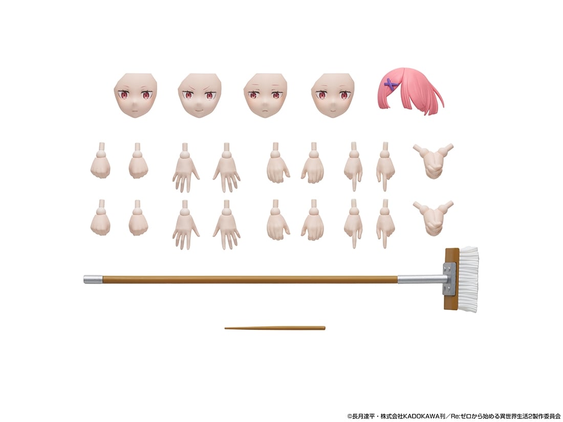 SPECIAL ORDER KADOKAWA - KADOKAWA PLASTIC MODEL SERIES - Re:ZERO -Starting Life in Another World- - Ram: DX Ver. Special Set [JP]