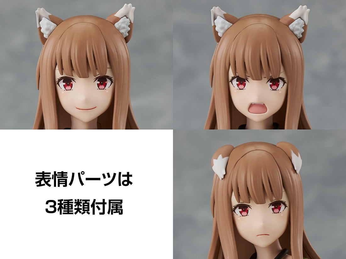 SPECIAL ORDER KADOKAWA - KADOKAWA PLASTIC MODEL SERIES - Spice and Wolf: Merchant Meets the Wise Wolf - Holo [KADOKAWA EXCLUSIVE]