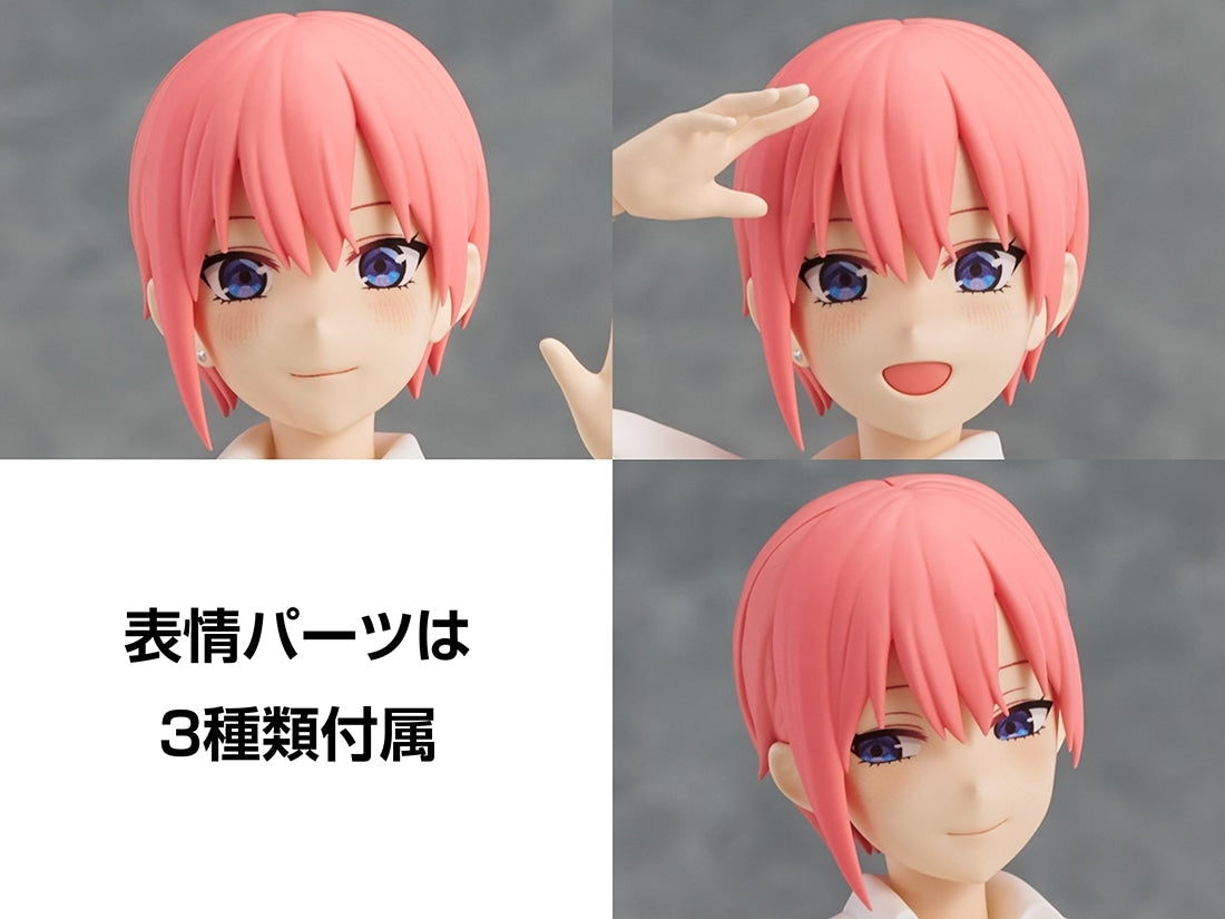 SPECIAL ORDER KADOKAWA - KADOKAWA PLASTIC MODEL SERIES - The Quintessential Quintuplets Specials - Ichika Nakano: Special Set [KADOKAWA EXCLUSIVE]