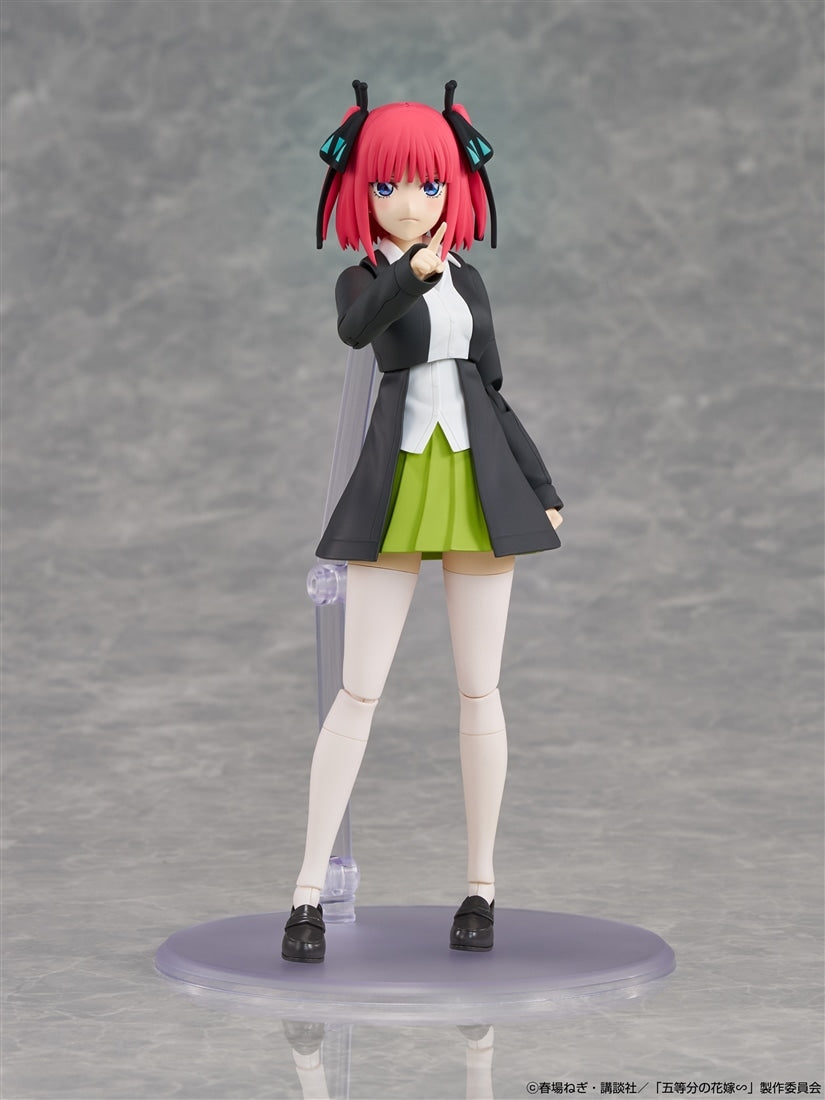 SPECIAL ORDER KADOKAWA - KADOKAWA PLASTIC MODEL SERIES - The Quintessential Quintuplets Specials - Nino Nakano: Special Set [KADOKAWA EXCLUSIVE]