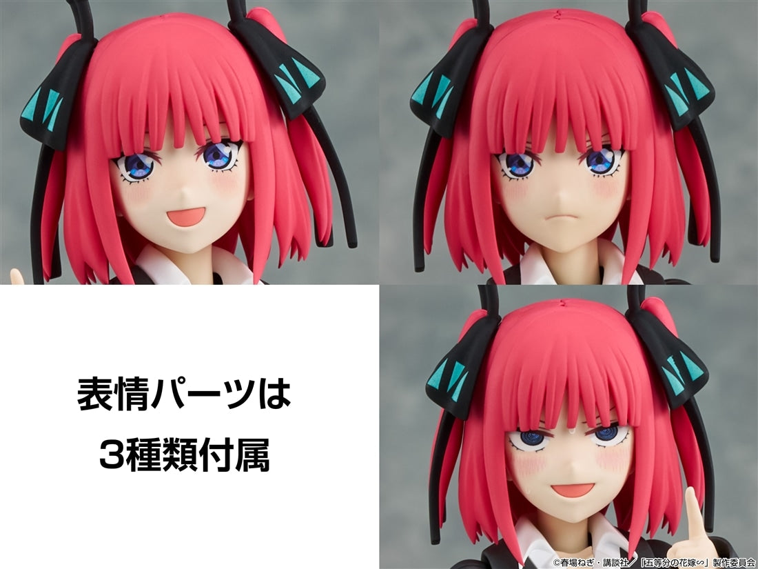 SPECIAL ORDER KADOKAWA - KADOKAWA PLASTIC MODEL SERIES - The Quintessential Quintuplets Specials - Nino Nakano: Special Set [KADOKAWA EXCLUSIVE]
