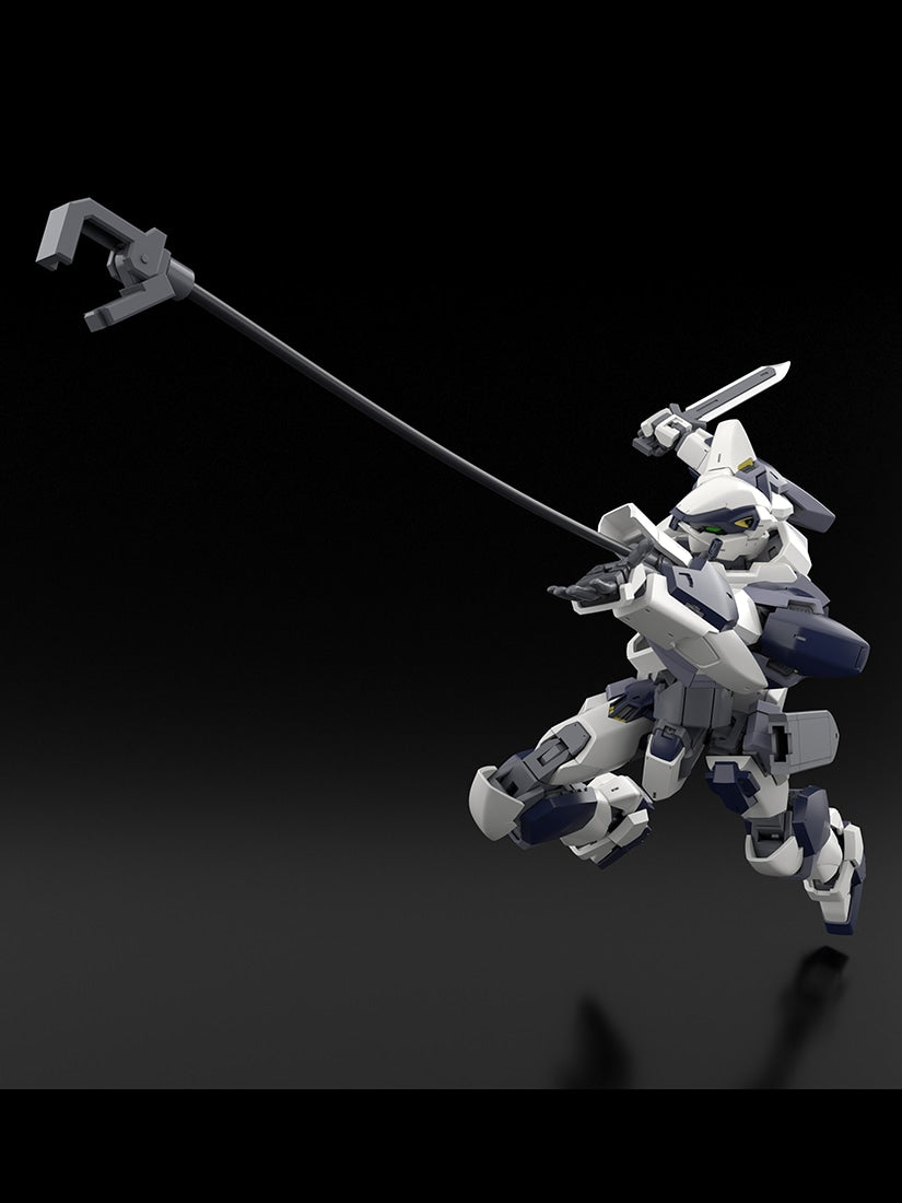 SPECIAL ORDER KADOKAWA - KADOKAWA PLASTIC MODEL SERIES - Full Metal Panic! - Arbalest: Special Set 1/48 [KADOKAWA EXCLUSIVE]