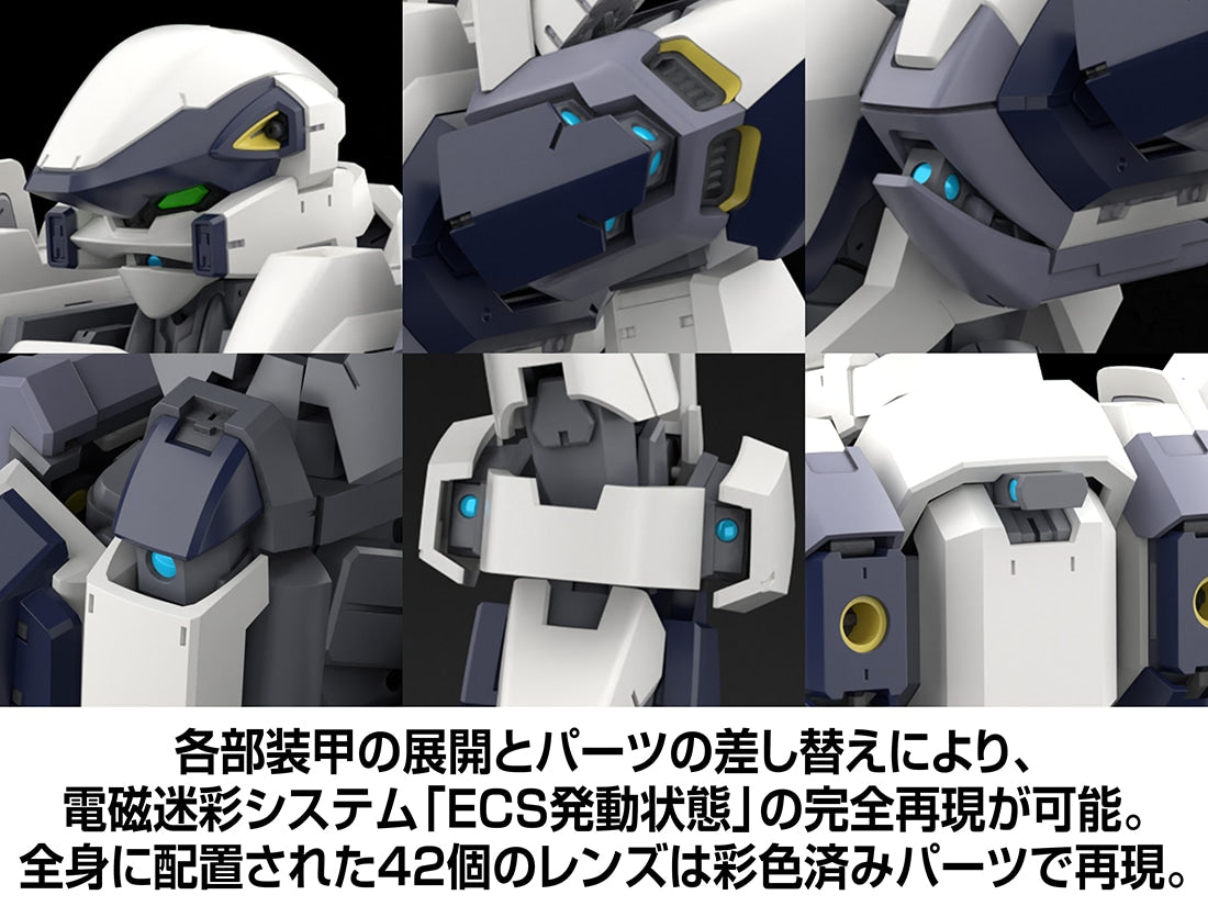SPECIAL ORDER KADOKAWA - KADOKAWA PLASTIC MODEL SERIES - Full Metal Panic! - Arbalest: Special Set 1/48 [KADOKAWA EXCLUSIVE]
