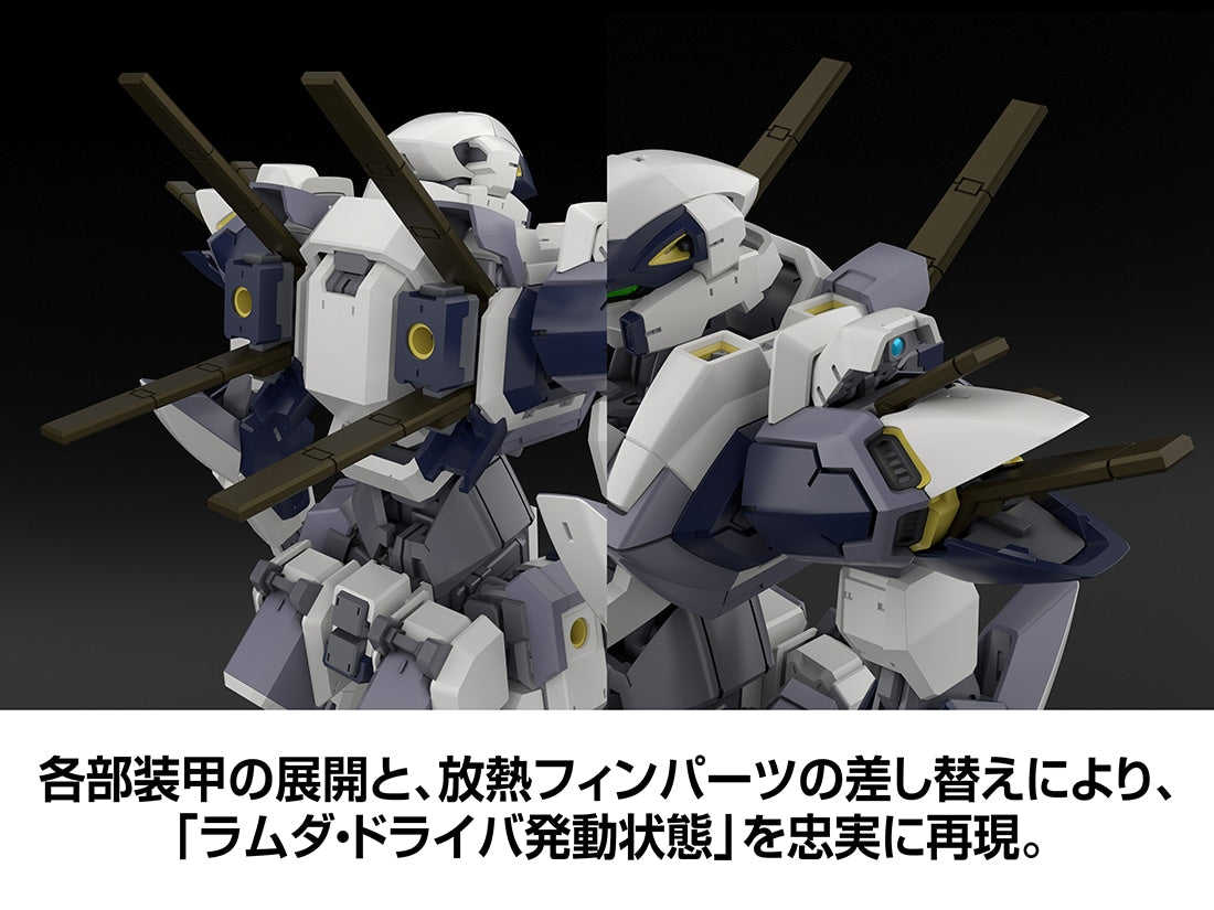 SPECIAL ORDER KADOKAWA - KADOKAWA PLASTIC MODEL SERIES - Full Metal Panic! - Arbalest: Special Set 1/48 [KADOKAWA EXCLUSIVE]