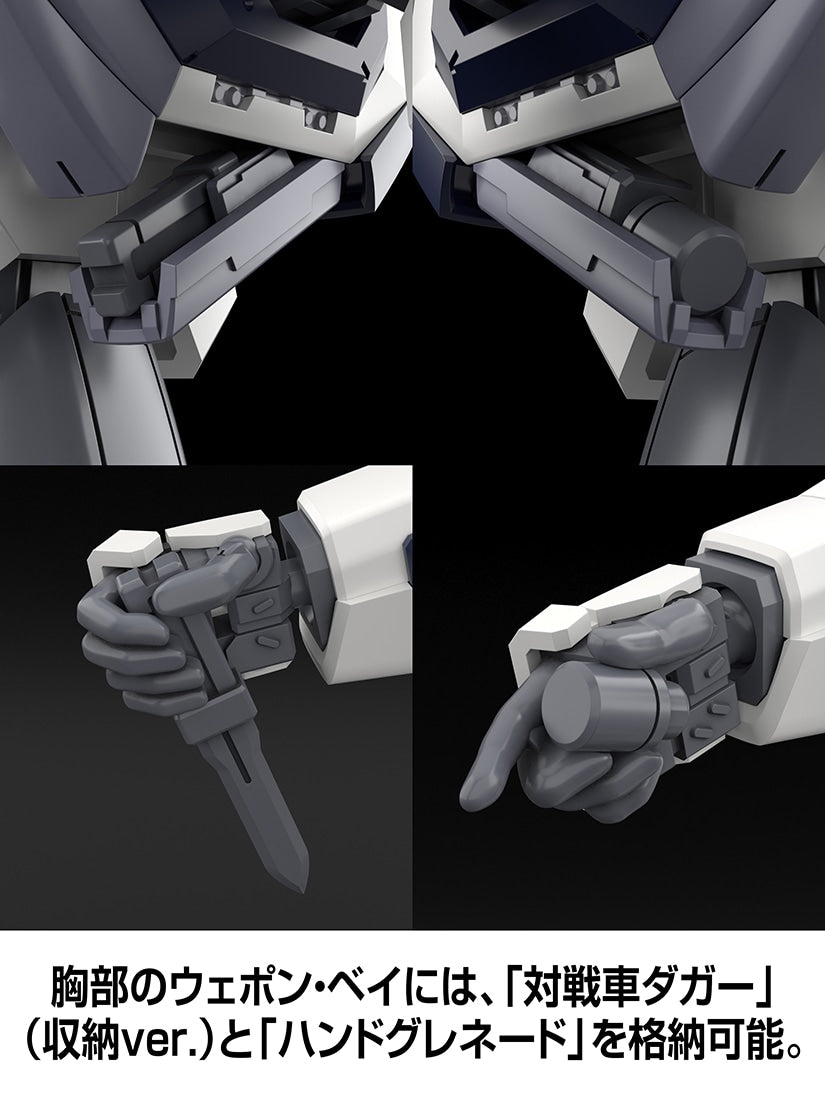 SPECIAL ORDER KADOKAWA - KADOKAWA PLASTIC MODEL SERIES - Full Metal Panic! - Arbalest: Special Set 1/48 [KADOKAWA EXCLUSIVE]