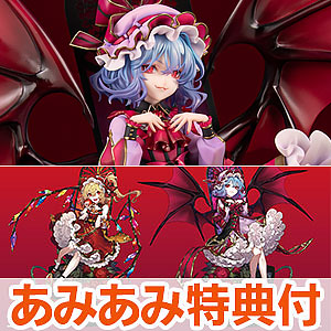 PRE-ORDER ALTER - Touhou Project - Flandre Scarlet - AmiAmi Limited Ver. 1/8 [Nov 2026]