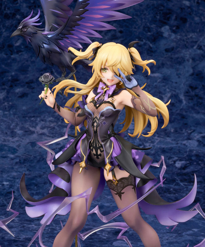 PRE-ORDER Alter - Genshin Impact - Fischl 1/7