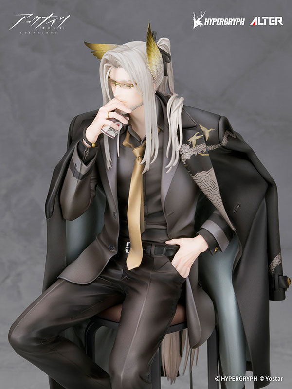 SPECIAL ORDER Alter - Arknights - Hellagur: Gala Night Ver. 1/7 [JP]