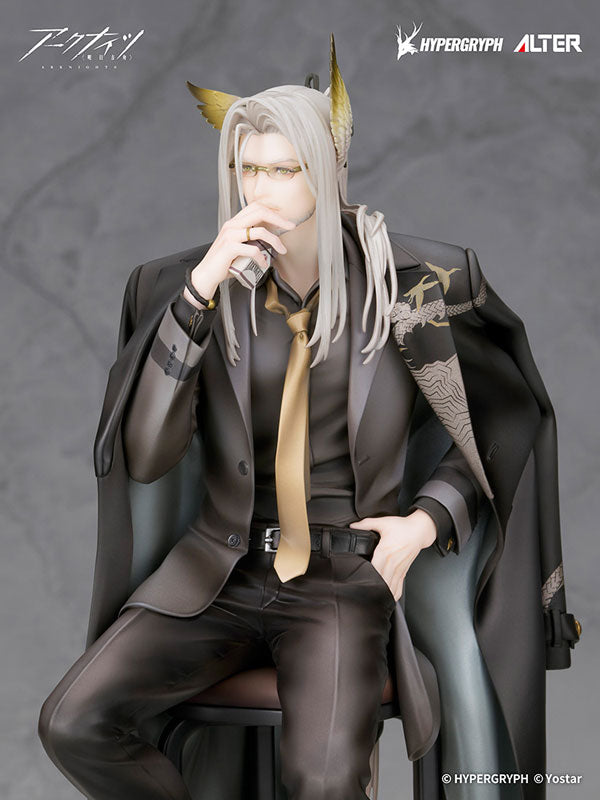 SPECIAL ORDER Alter - Arknights - Hellagur: Gala Night Ver. 1/7 [JP]