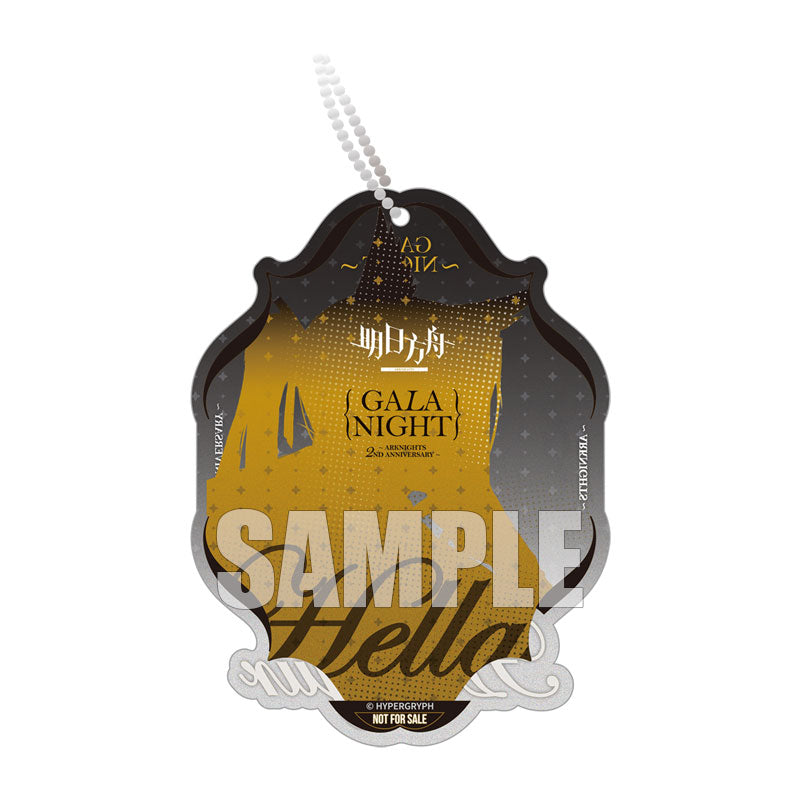 SPECIAL ORDER Alter - Arknights - Hellagur: Gala Night Ver. 1/7 [JP]