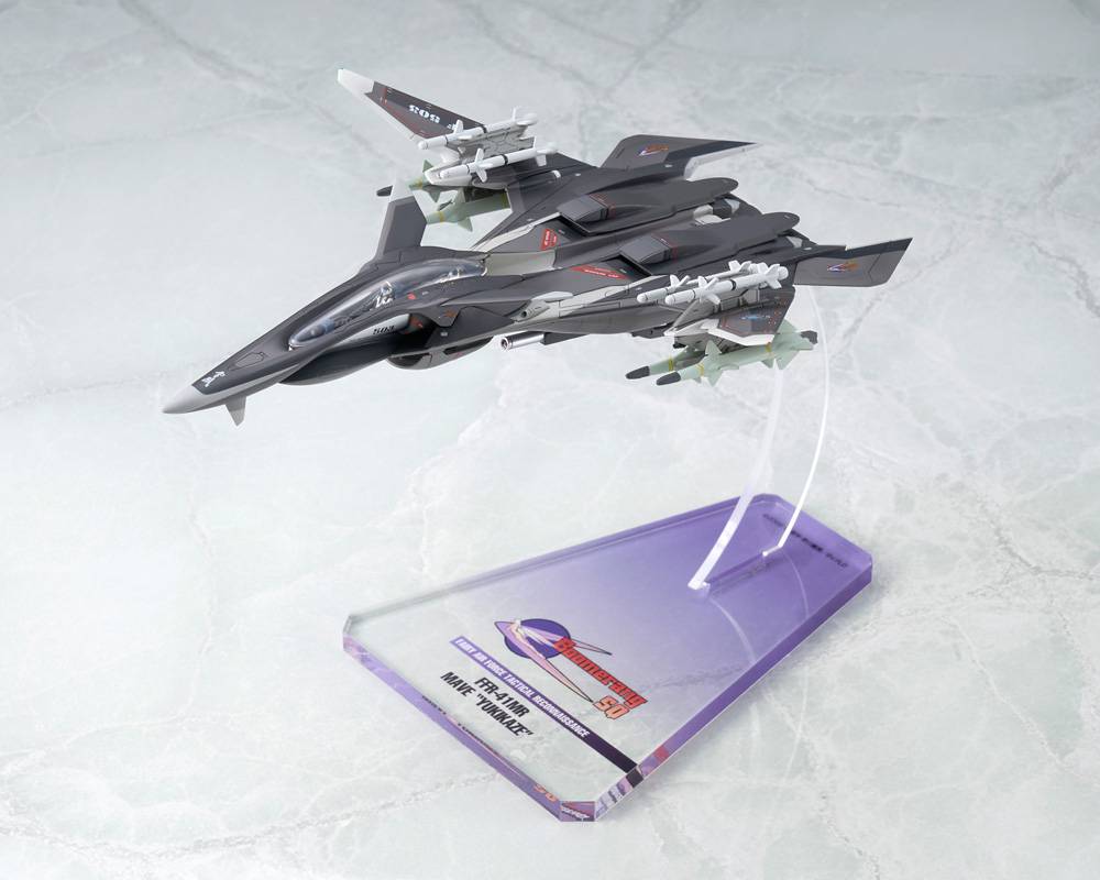 SPECIAL ORDER Alter - Al-Mecha - Yukikaze - FFR-41MR Mave: Renewal Ver. 1/100 [JP]
