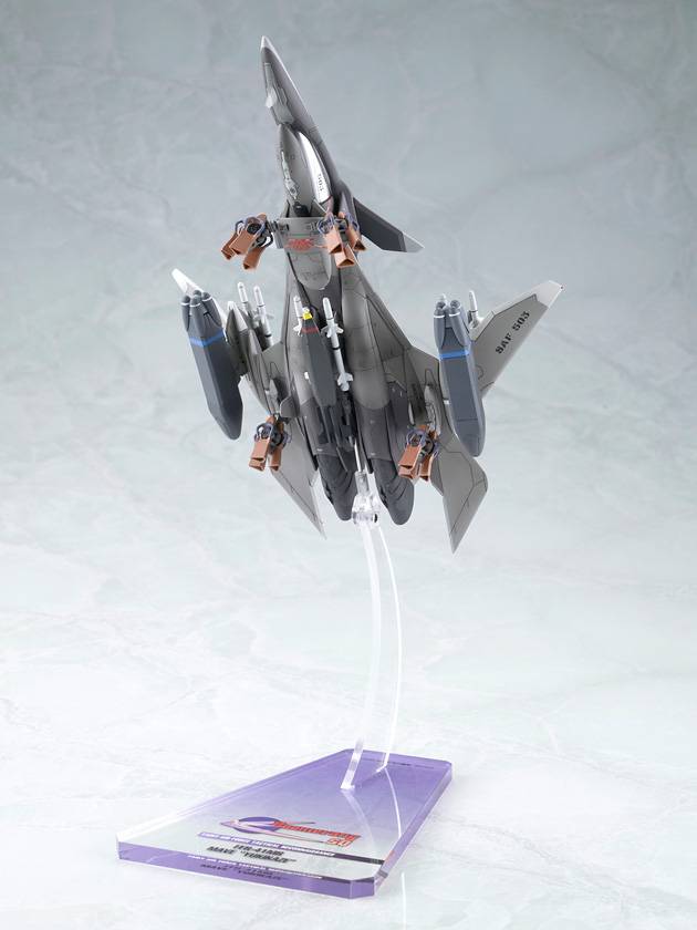 SPECIAL ORDER Alter - Al-Mecha - Yukikaze - FFR-41MR Mave: Renewal Ver. 1/100 [JP]
