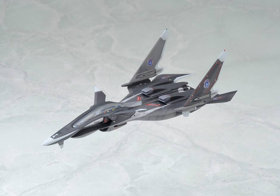 SPECIAL ORDER Alter - Al-Mecha - Yukikaze - FFR-41MR Mave: Renewal Ver. 1/100 [JP]