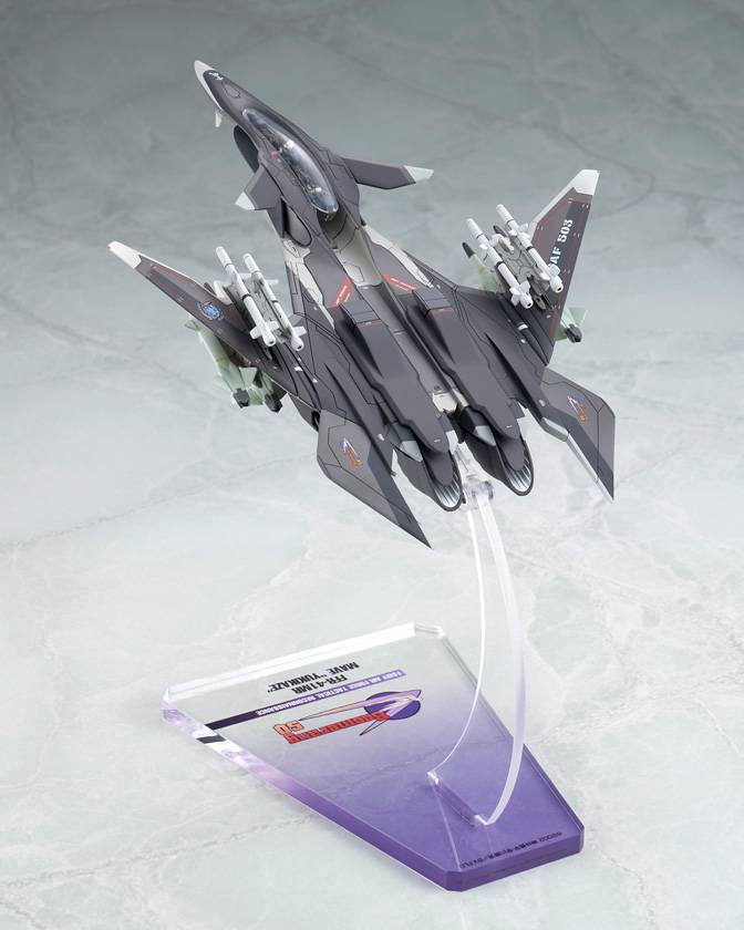 SPECIAL ORDER Alter - Al-Mecha - Yukikaze - FFR-41MR Mave: Renewal Ver. 1/100 [JP]