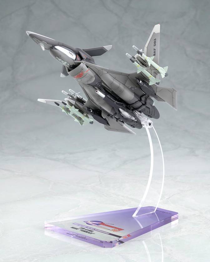 SPECIAL ORDER Alter - Al-Mecha - Yukikaze - FFR-41MR Mave: Renewal Ver. 1/100 [JP]