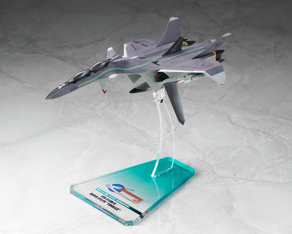 SPECIAL ORDER Alter - Al-Mecha - Yukikaze - FFR-31MR/D Super Sylph: Renewal Ver. 1/100 [JP]
