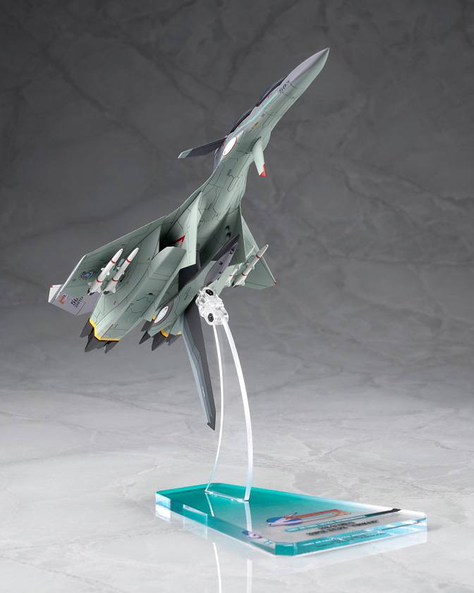 SPECIAL ORDER Alter - Al-Mecha - Yukikaze - FFR-31MR/D Super Sylph: Renewal Ver. 1/100 [JP]