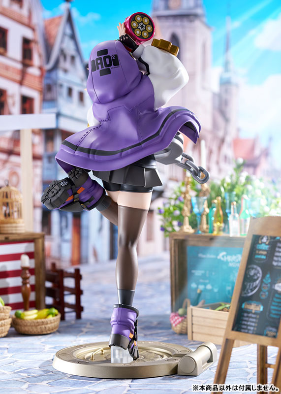 SPECIAL ORDER ques Q - Guilty Gear: Strive - Bridget: Color 7 Purple 1/7 [JP]