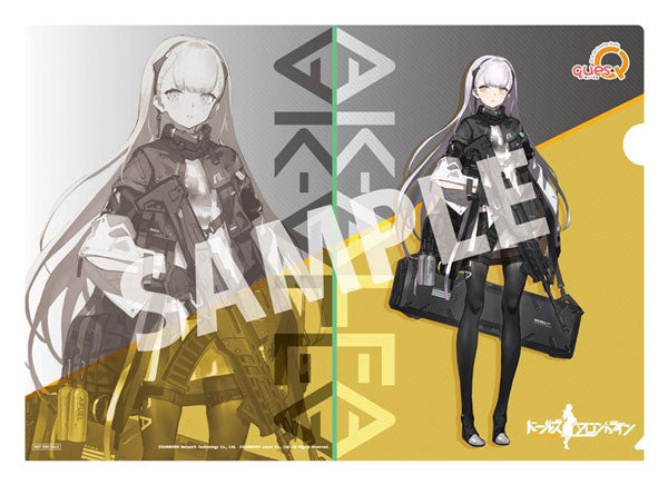 SPECIAL ORDER Ques Q - Girls' Frontline - AK-Alfa with BONUS 1/7 [JP]