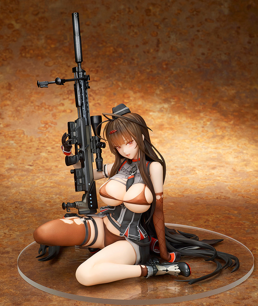 SPECIAL ORDER ques Q - Girls' Frontline - Gd DSR-50: Heavy Damage 1/7 [JP]