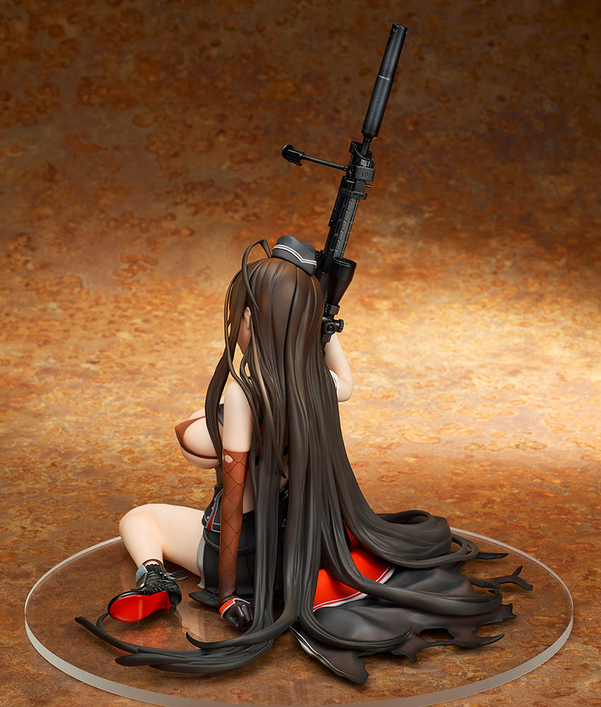 SPECIAL ORDER ques Q - Girls' Frontline - Gd DSR-50: Heavy Damage 1/7 [JP]