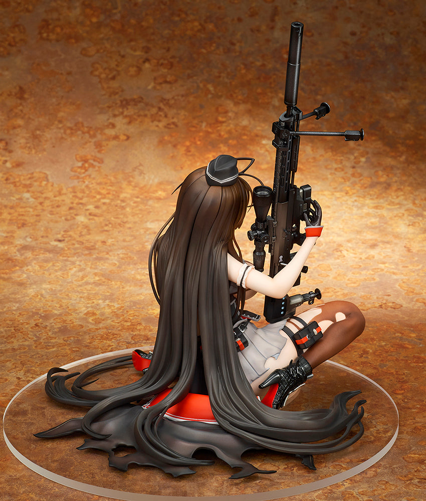SPECIAL ORDER ques Q - Girls' Frontline - Gd DSR-50: Heavy Damage 1/7 [JP]